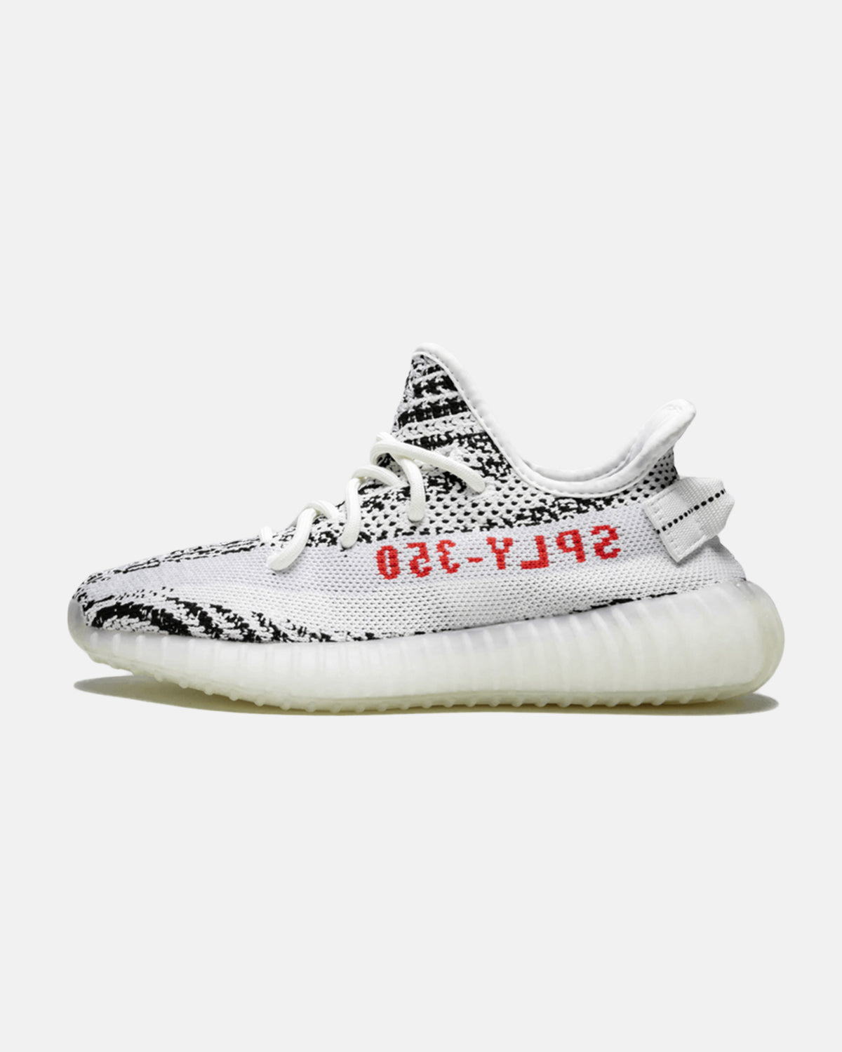 Yeezy Boost 350 ‘Zebra’
